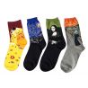 Bouquet cadeau : chaussettes Hommes Art